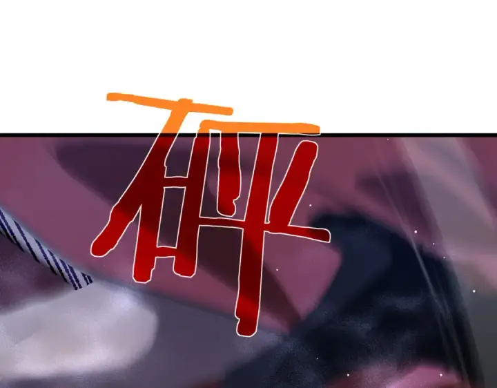 《我靠无敌被动打出成吨伤害！》第59话 凌若希绝地反击！图161