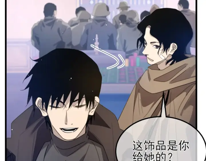 《我靠无敌被动打出成吨伤害！》第59话 凌若希绝地反击！图166