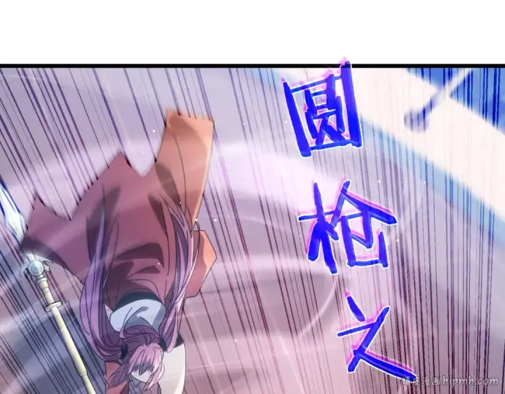 《我靠无敌被动打出成吨伤害！》第59话 凌若希绝地反击！图56