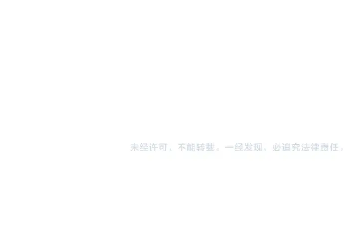 《我靠无敌被动打出成吨伤害！》第60话 赌场老板的邀约！图162