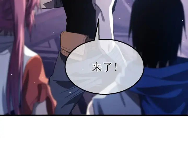 《我靠无敌被动打出成吨伤害！》第60话 赌场老板的邀约！图44