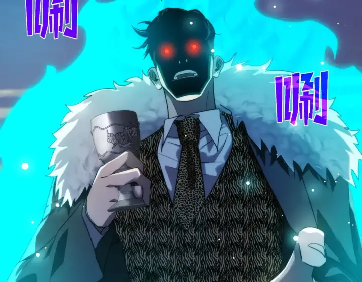 《我靠无敌被动打出成吨伤害！》第60话 赌场老板的邀约！图94
