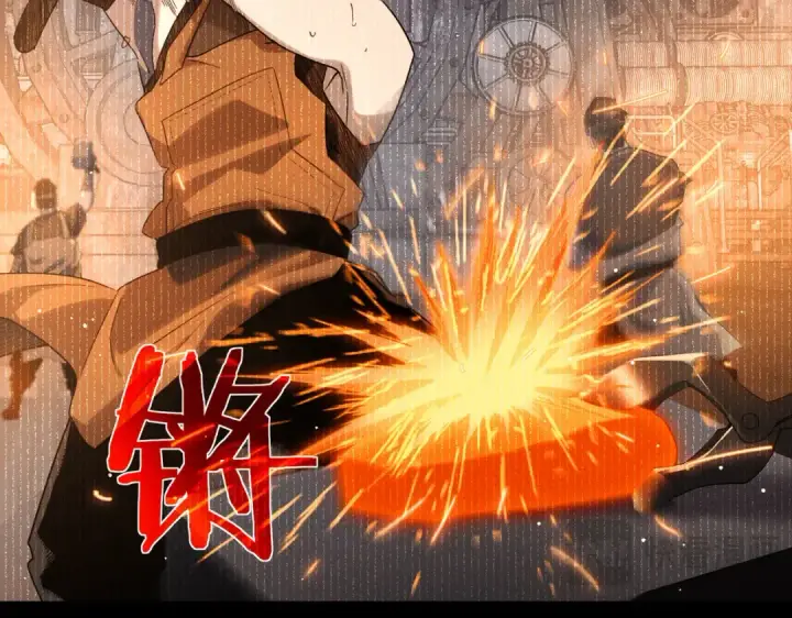 《我靠无敌被动打出成吨伤害！》第62话 蒋老的心结图105