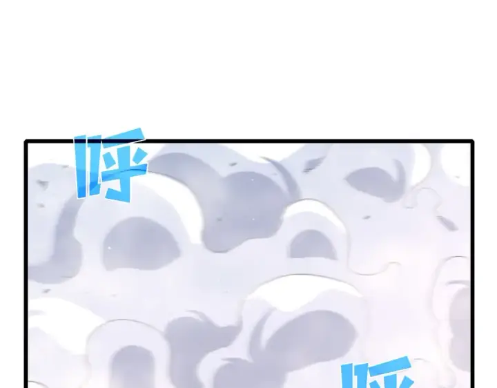 《我靠无敌被动打出成吨伤害！》第62话 蒋老的心结图156