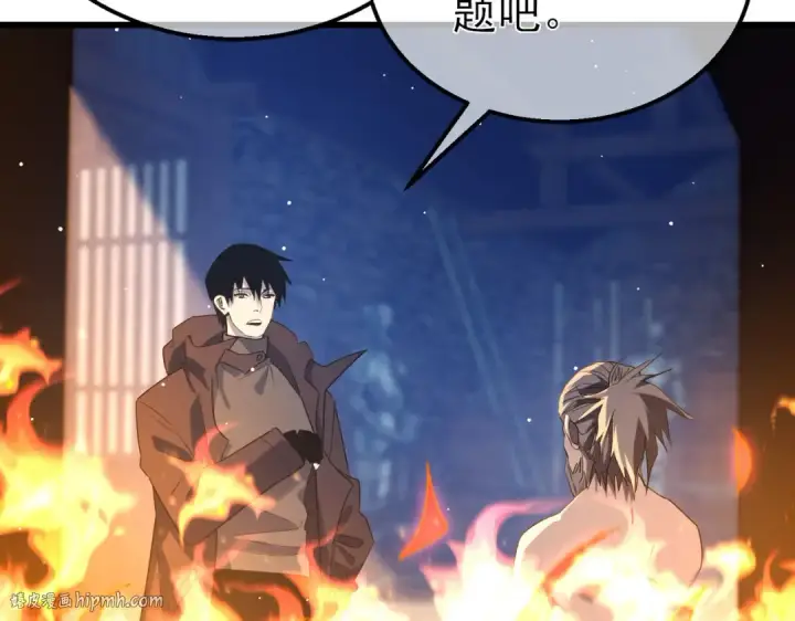《我靠无敌被动打出成吨伤害！》第62话 蒋老的心结图96