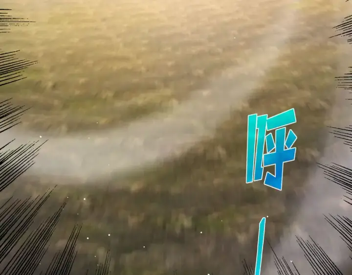 《我靠无敌被动打出成吨伤害！》第63话 再聚天峰城图116