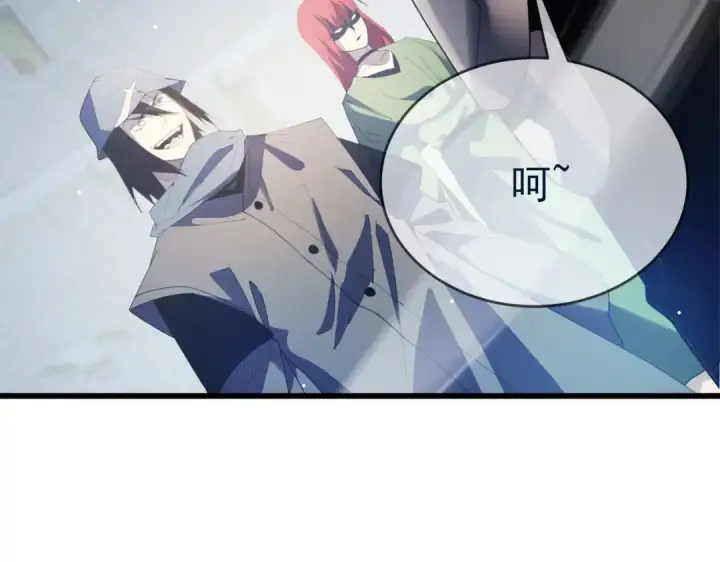 《我靠无敌被动打出成吨伤害！》第64话 永恒巅峰十连胜图14