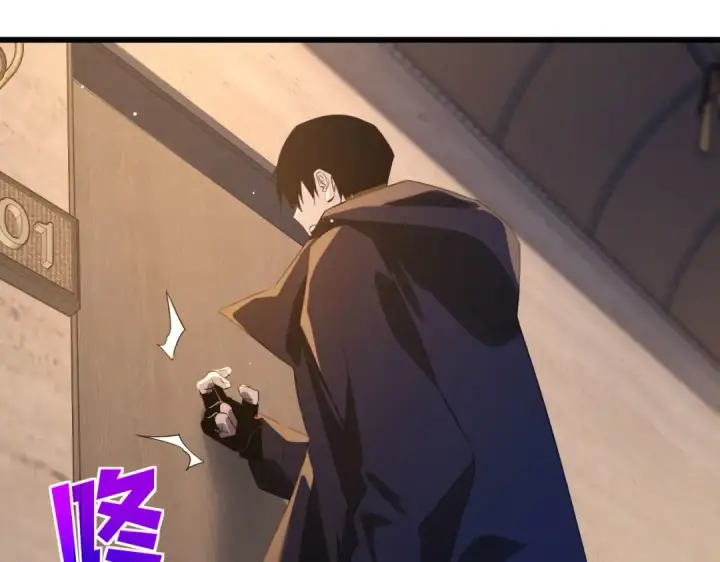 《我靠无敌被动打出成吨伤害！》第64话 永恒巅峰十连胜图174