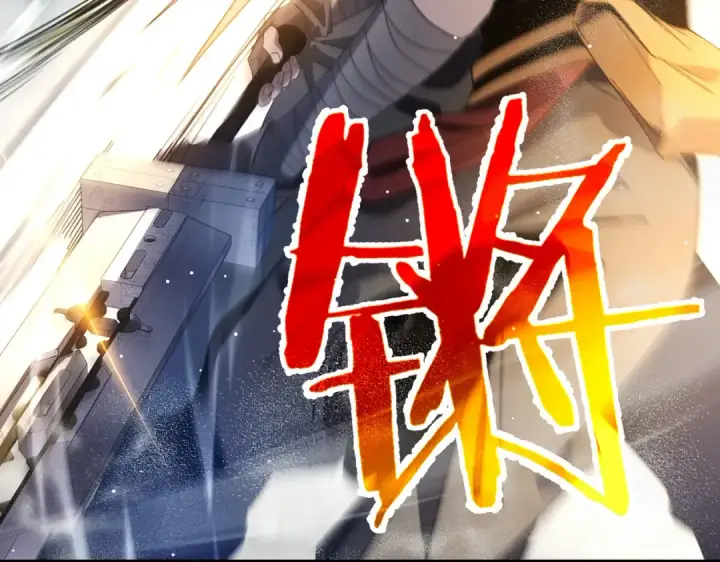 《我靠无敌被动打出成吨伤害！》第64话 永恒巅峰十连胜图27