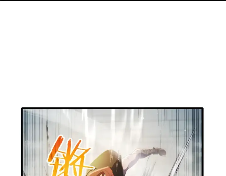 《我靠无敌被动打出成吨伤害！》第64话 永恒巅峰十连胜图28