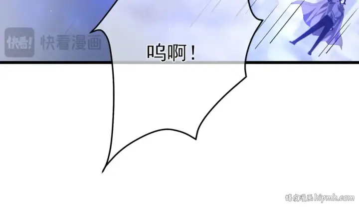 《我靠无敌被动打出成吨伤害！》第64话 永恒巅峰十连胜图56