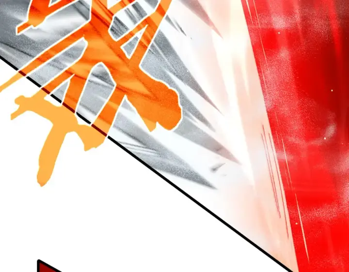 《我靠无敌被动打出成吨伤害！》第64话 永恒巅峰十连胜图84