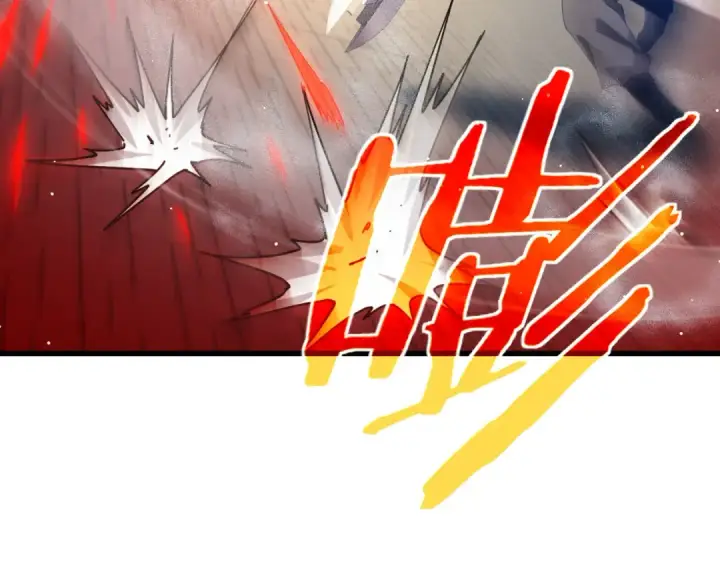 《我靠无敌被动打出成吨伤害！》第64话 永恒巅峰十连胜图89