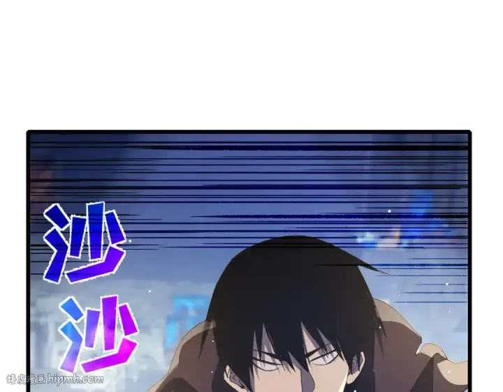 《我靠无敌被动打出成吨伤害！》第65话 参加高级锻造师考核图136