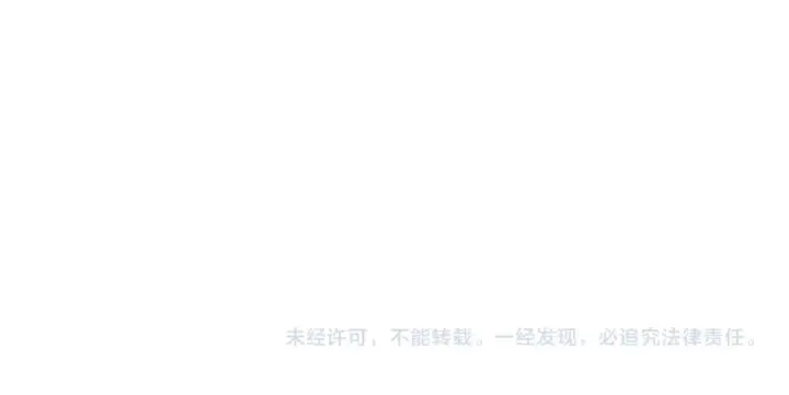 《我靠无敌被动打出成吨伤害！》第65话 参加高级锻造师考核图195