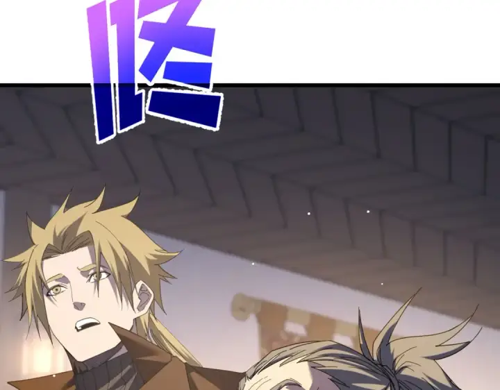 《我靠无敌被动打出成吨伤害！》第65话 参加高级锻造师考核图26