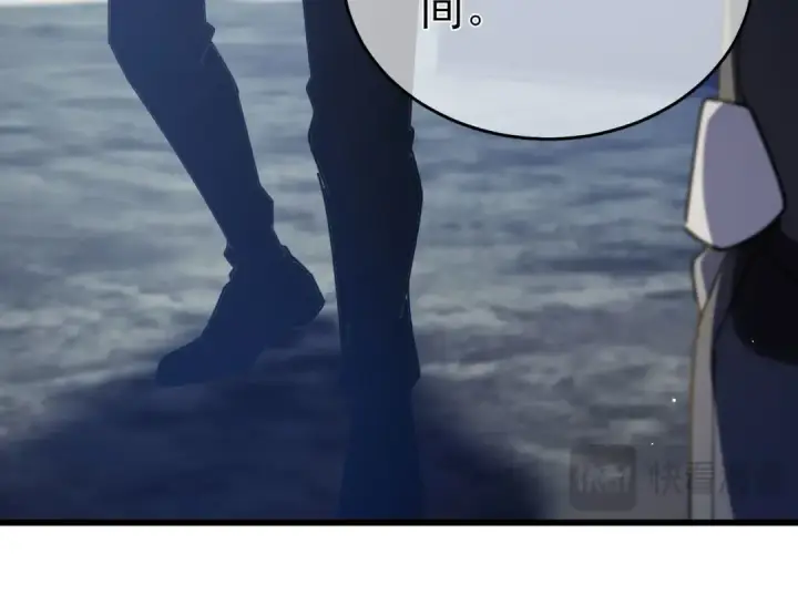 《我靠无敌被动打出成吨伤害！》第65话 参加高级锻造师考核图98