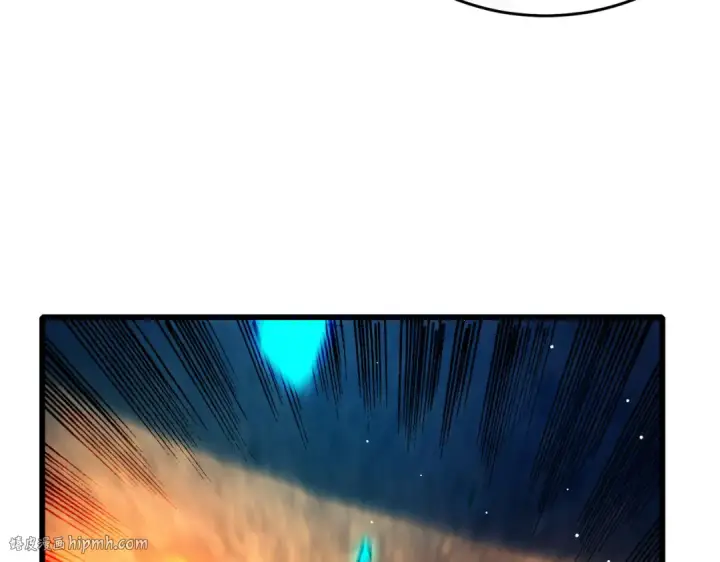 《我靠无敌被动打出成吨伤害！》第66话 制造“臻品”武器图136