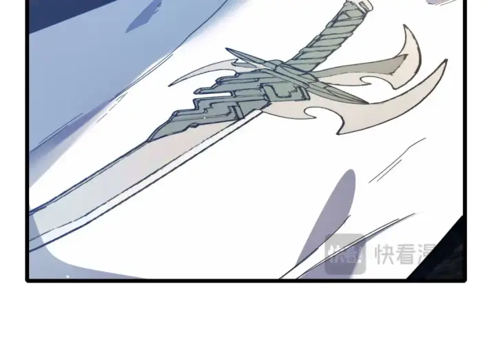 《我靠无敌被动打出成吨伤害！》第66话 制造“臻品”武器图42