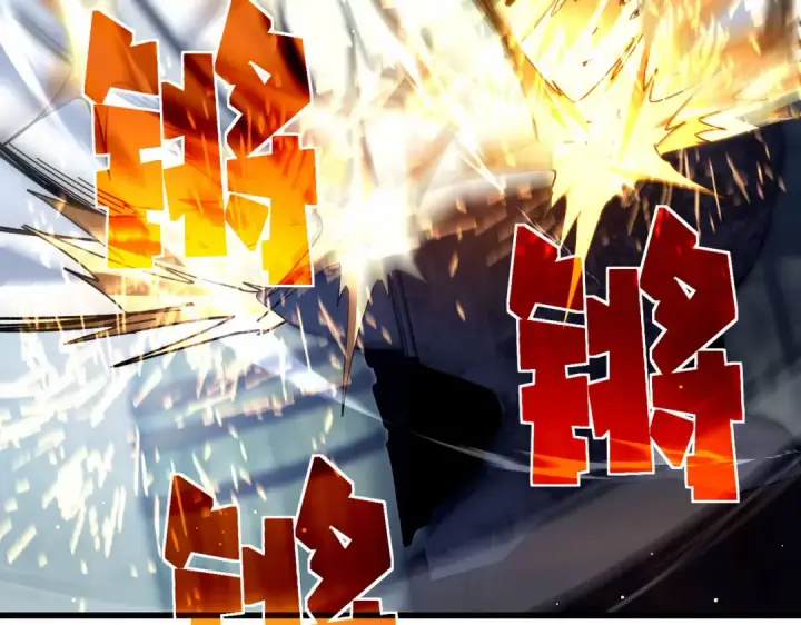 《我靠无敌被动打出成吨伤害！》第66话 制造“臻品”武器图78