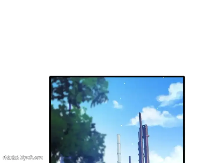 《我靠无敌被动打出成吨伤害！》第67话 揭露董虎飞的真面目图80