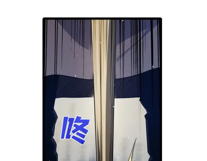 《我靠无敌被动打出成吨伤害！》第68话 蒋老成功当选图12