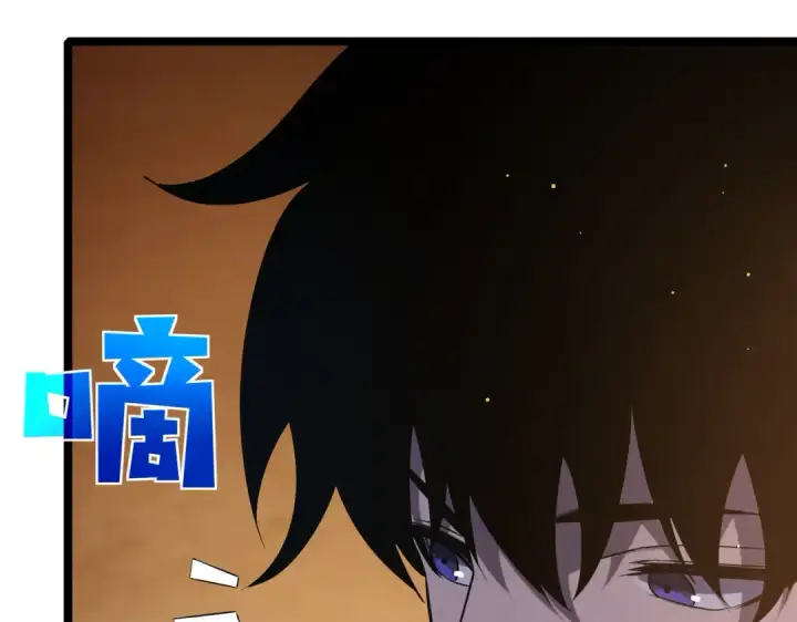 《我靠无敌被动打出成吨伤害！》第68话 蒋老成功当选图153