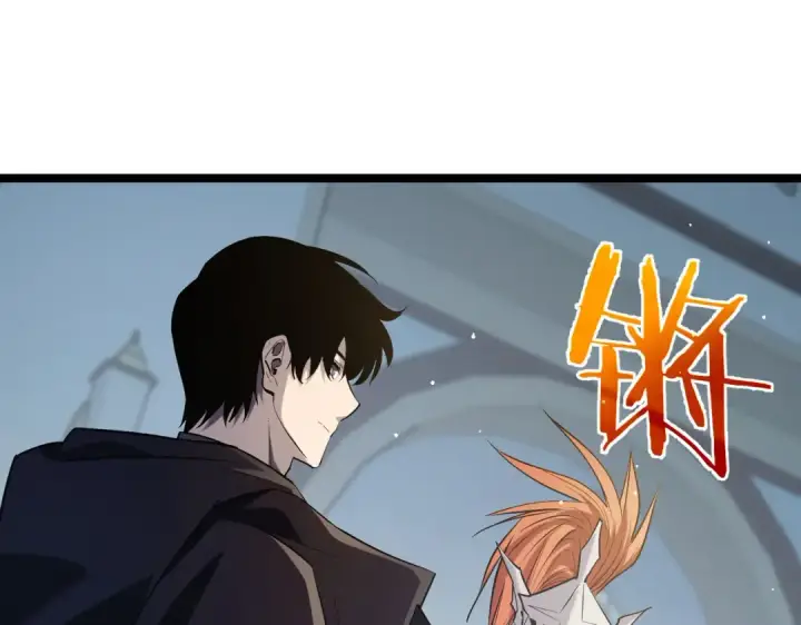 《我靠无敌被动打出成吨伤害！》第68话 蒋老成功当选图169