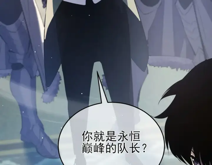 《我靠无敌被动打出成吨伤害！》第68话 蒋老成功当选图203