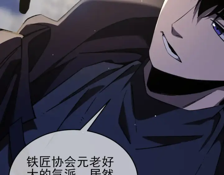 《我靠无敌被动打出成吨伤害！》第68话 蒋老成功当选图52