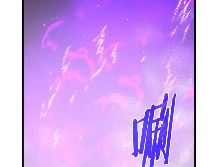 《我靠无敌被动打出成吨伤害！》第70话 永恒巅峰NB图106