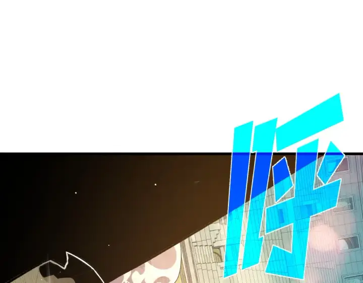 《我靠无敌被动打出成吨伤害！》第70话 永恒巅峰NB图127