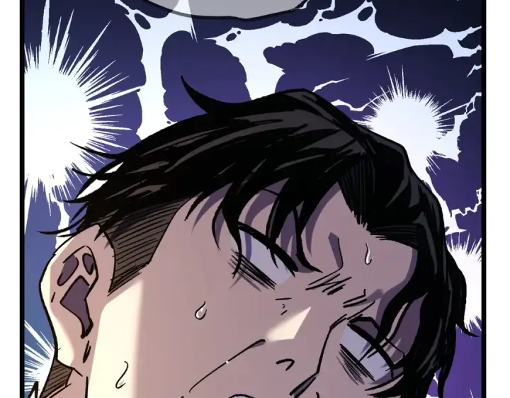 《我靠无敌被动打出成吨伤害！》第70话 永恒巅峰NB图196