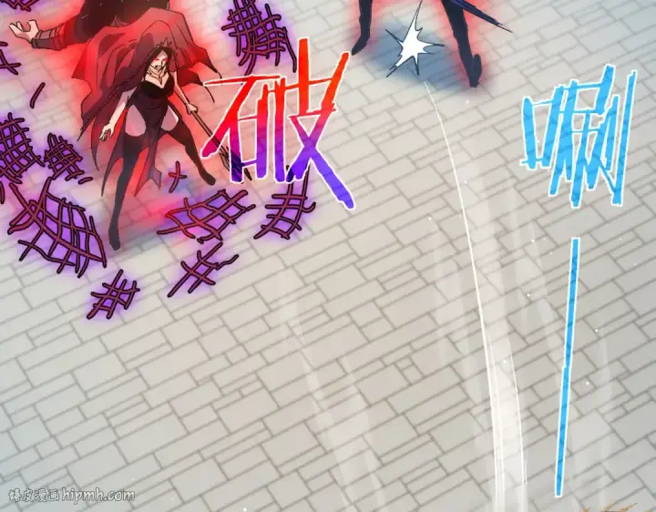 《我靠无敌被动打出成吨伤害！》第70话 永恒巅峰NB图56