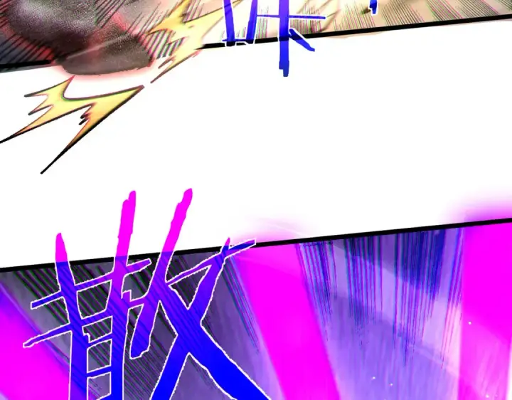 《我靠无敌被动打出成吨伤害！》第70话 永恒巅峰NB图93