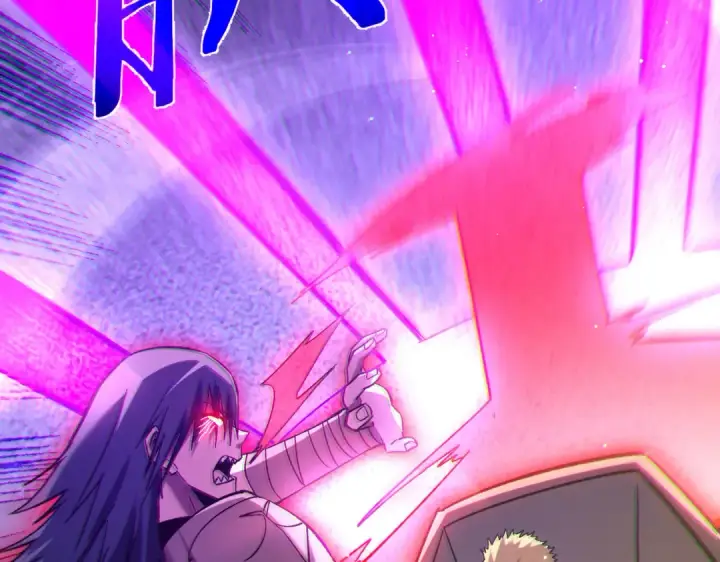 《我靠无敌被动打出成吨伤害！》第70话 永恒巅峰NB图94