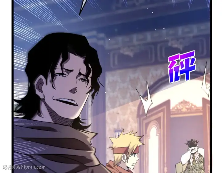 《我靠无敌被动打出成吨伤害！》第71话 强大人脉图168