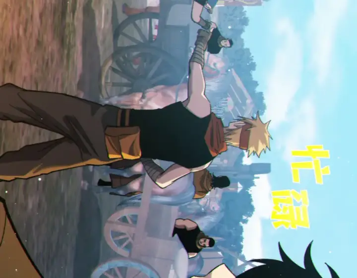 《我靠无敌被动打出成吨伤害！》第73话 公会驻地：永恒之城图166