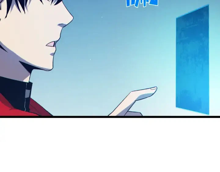 《我靠无敌被动打出成吨伤害！》第74话 参与招募与拍卖图59