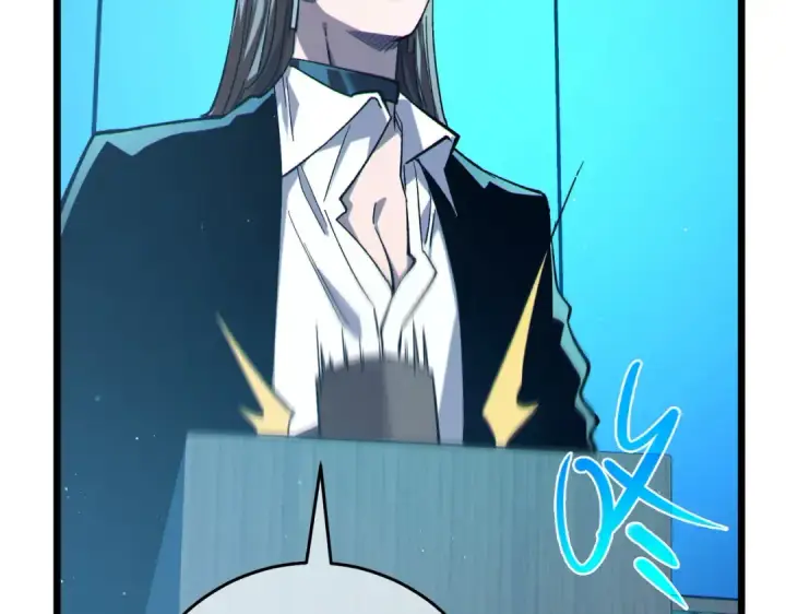 《我靠无敌被动打出成吨伤害！》第75话 S级拍卖品遭疯抢图62