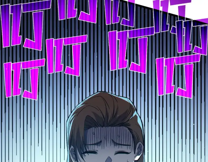 《我靠无敌被动打出成吨伤害！》第75话 S级拍卖品遭疯抢图90