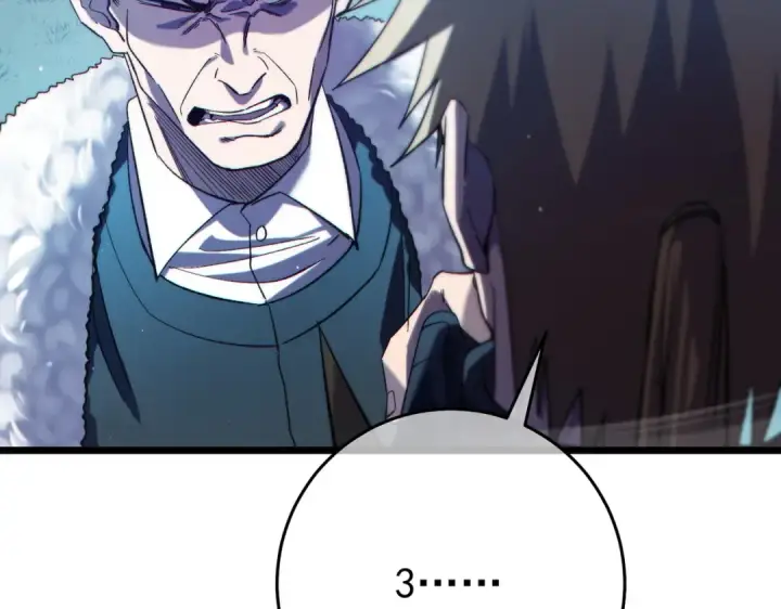 《我靠无敌被动打出成吨伤害！》第76话 公会升至2级图153