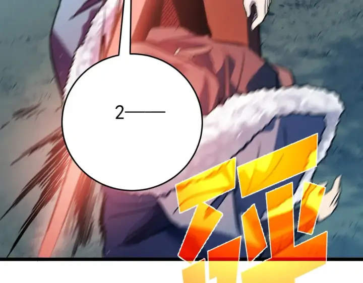 《我靠无敌被动打出成吨伤害！》第76话 公会升至2级图157