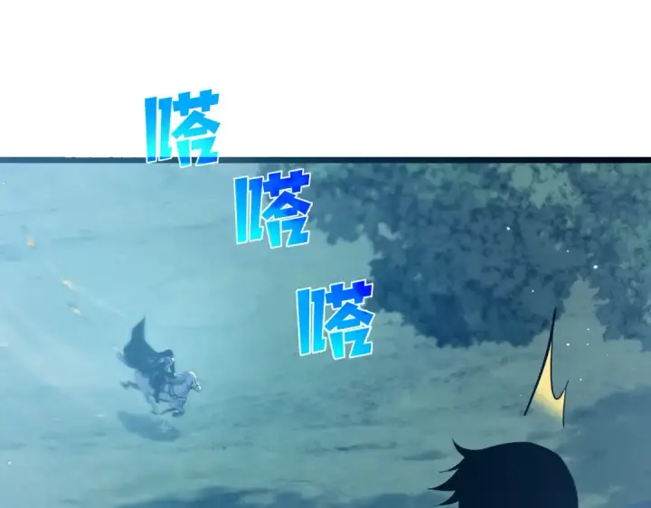 《我靠无敌被动打出成吨伤害！》第76话 公会升至2级图25