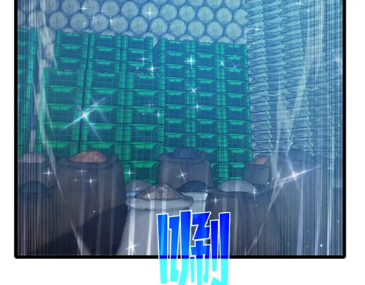 《我靠无敌被动打出成吨伤害！》第76话 公会升至2级图38