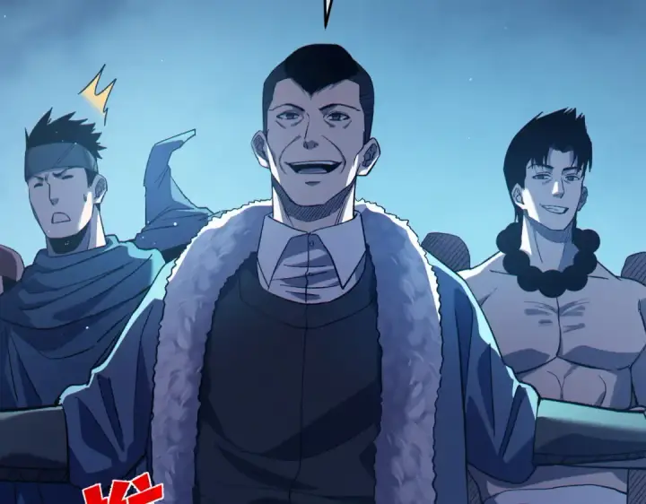 《我靠无敌被动打出成吨伤害！》第76话 公会升至2级图92