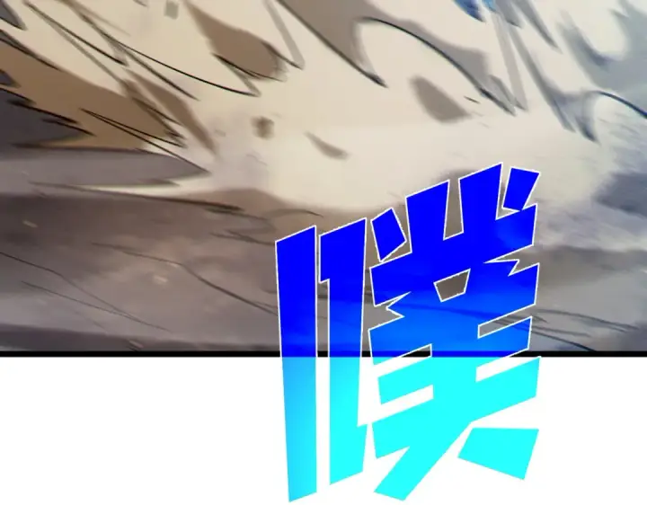 《我靠无敌被动打出成吨伤害！》第77话 入会考核图115