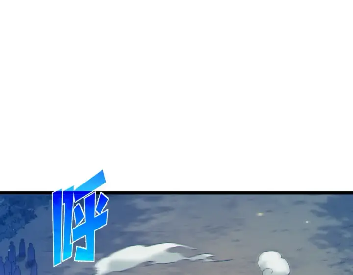 《我靠无敌被动打出成吨伤害！》第77话 入会考核图116