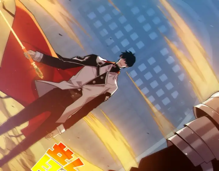 《我靠无敌被动打出成吨伤害！》第77话 入会考核图166