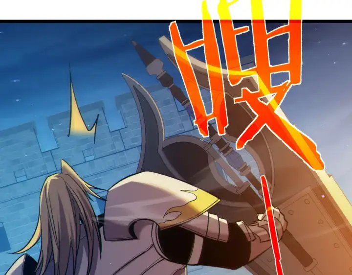 《我靠无敌被动打出成吨伤害！》第77话 入会考核图178